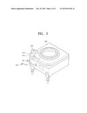 SUBSTRATE TREATING APPARATUS diagram and image