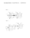 DEVICE FOR PREPARING LITHIUM COMPOSITE TRANSITION METAL OXIDE, LITHIUM     COMPOSITE TRANSITION METAL OXIDE PREPARED USING THE SAME, AND METHOD OF     PREPARING LITHIUM COMPOSITE TRANSITION METAL OXIDE diagram and image