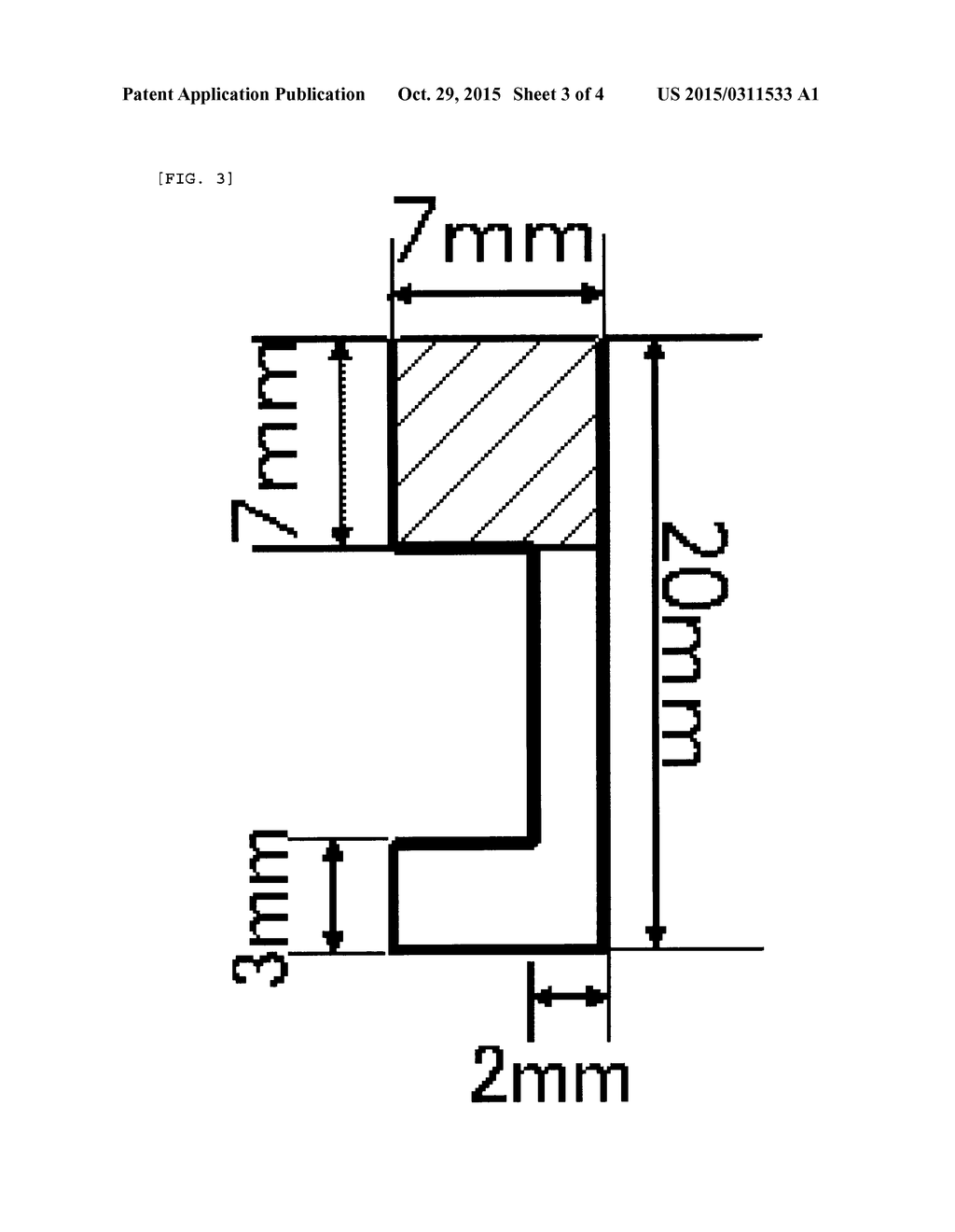 SLURRY CONTAINING DISPERSED ACETYLENE BLACK, AND LITHIUM-ION SECONDARY     BATTERY - diagram, schematic, and image 04