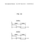 BANDWIDTH CONTROL DEVICE AND BANDWIDTH CONTROL METHOD diagram and image