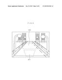 IMAGE PICKUP DEVICE diagram and image