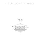 ACOUSTIC GENERATOR, ACOUSTIC GENERATION DEVICE, AND ELECTRONIC DEVICE diagram and image