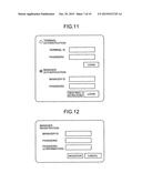 TRANSMISSION MANAGEMENT SYSTEM, MANAGEMENT METHOD, AND COMPUTER-READABLE     RECORDING MEDIUM diagram and image