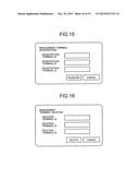 TRANSMISSION MANAGEMENT SYSTEM, MANAGEMENT METHOD, AND COMPUTER-READABLE     RECORDING MEDIUM diagram and image