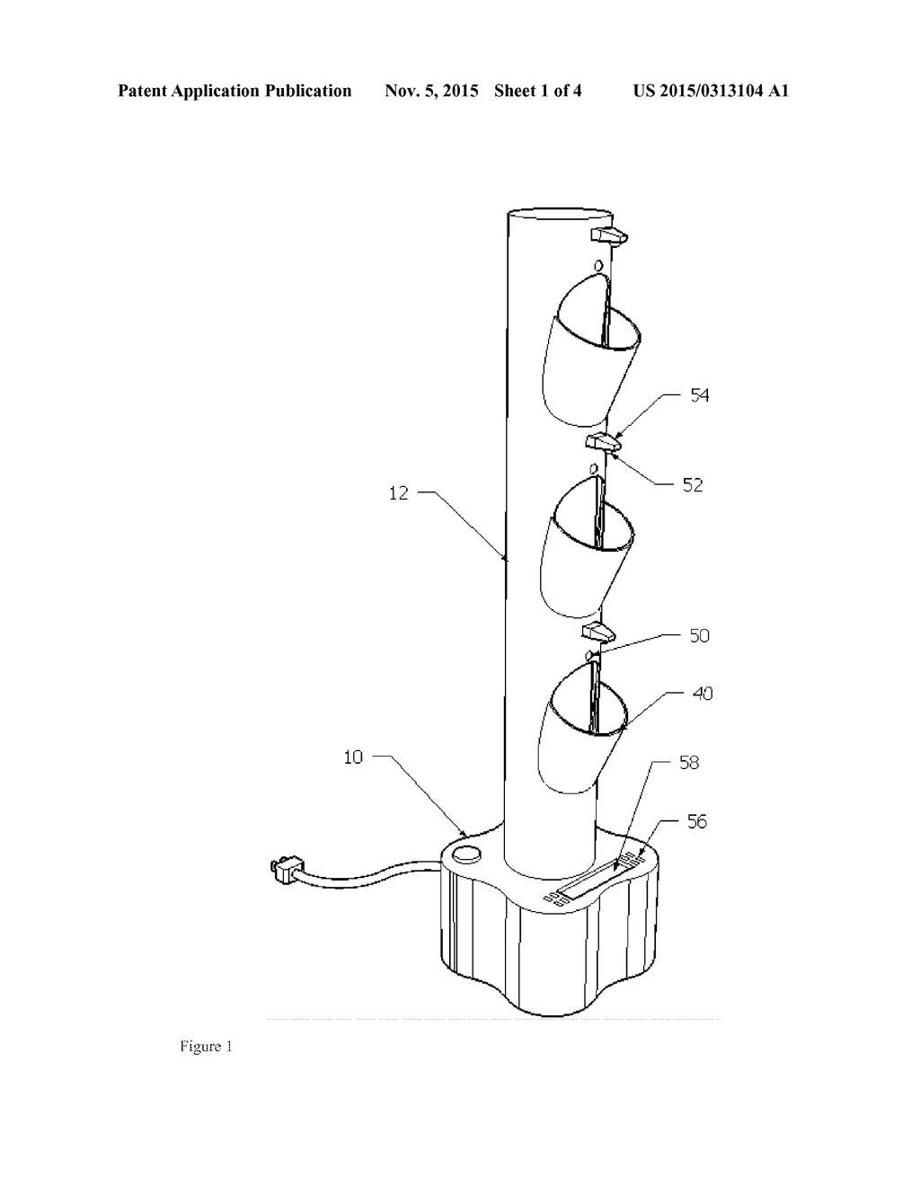 Vertical Planter - diagram, schematic, and image 02