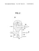 SALT FILTRATION SYSTEM AND METHOD OF REMOVING A RADIOACTIVE MATERIAL FROM     A GAS USING THE SAME diagram and image