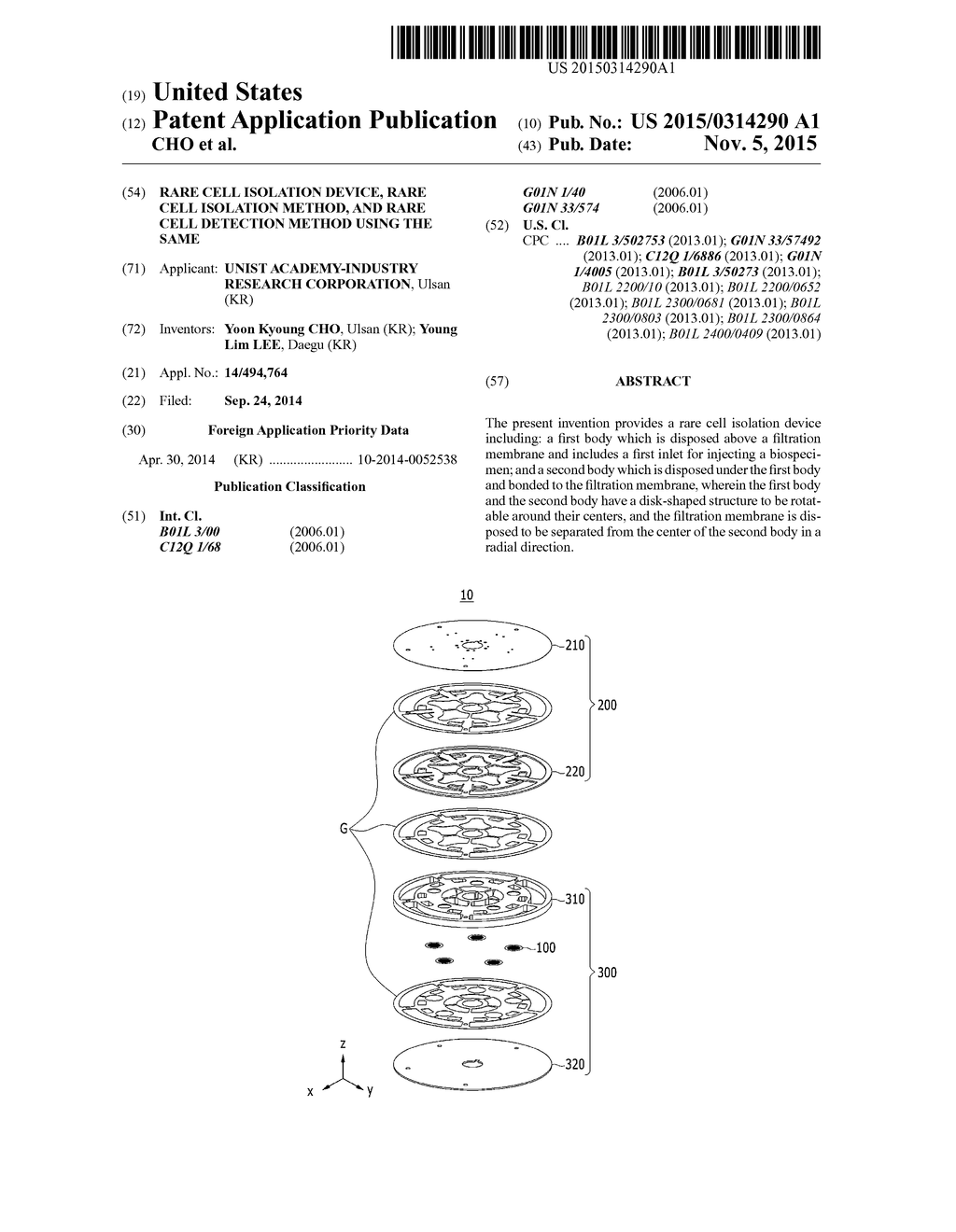 RARE CELL ISOLATION DEVICE, RARE CELL ISOLATION METHOD, AND RARE CELL     DETECTION METHOD USING THE SAME - diagram, schematic, and image 01