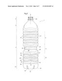 RESIN CONTAINER diagram and image