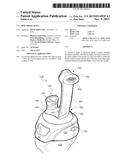 Bite Proof Spout diagram and image