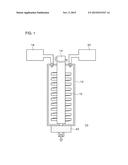 PROCESS FOR PRODUCING POLYURETHANE RESIN diagram and image