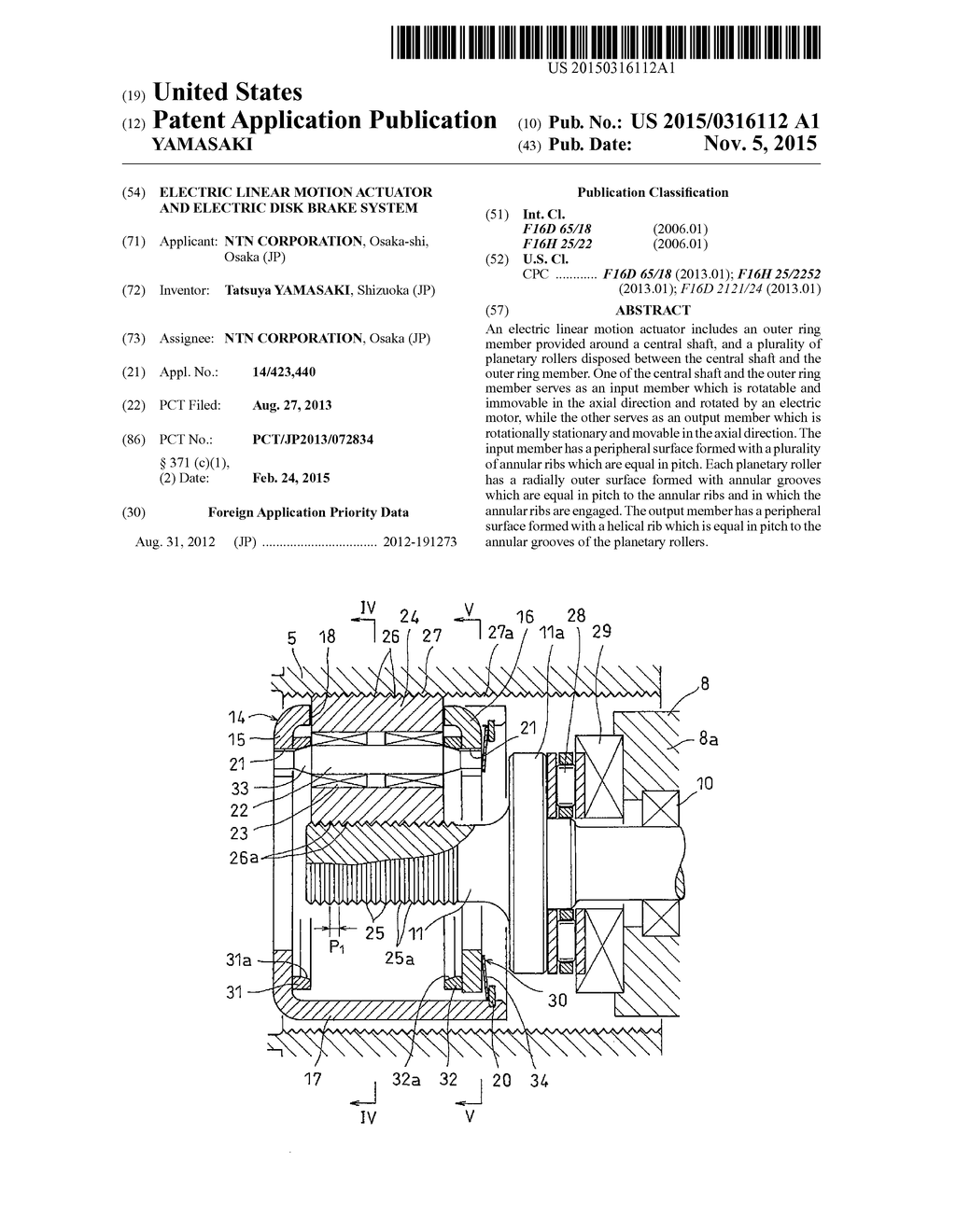 ELECTRIC LINEAR MOTION ACTUATOR AND ELECTRIC DISK BRAKE SYSTEM - diagram, schematic, and image 01