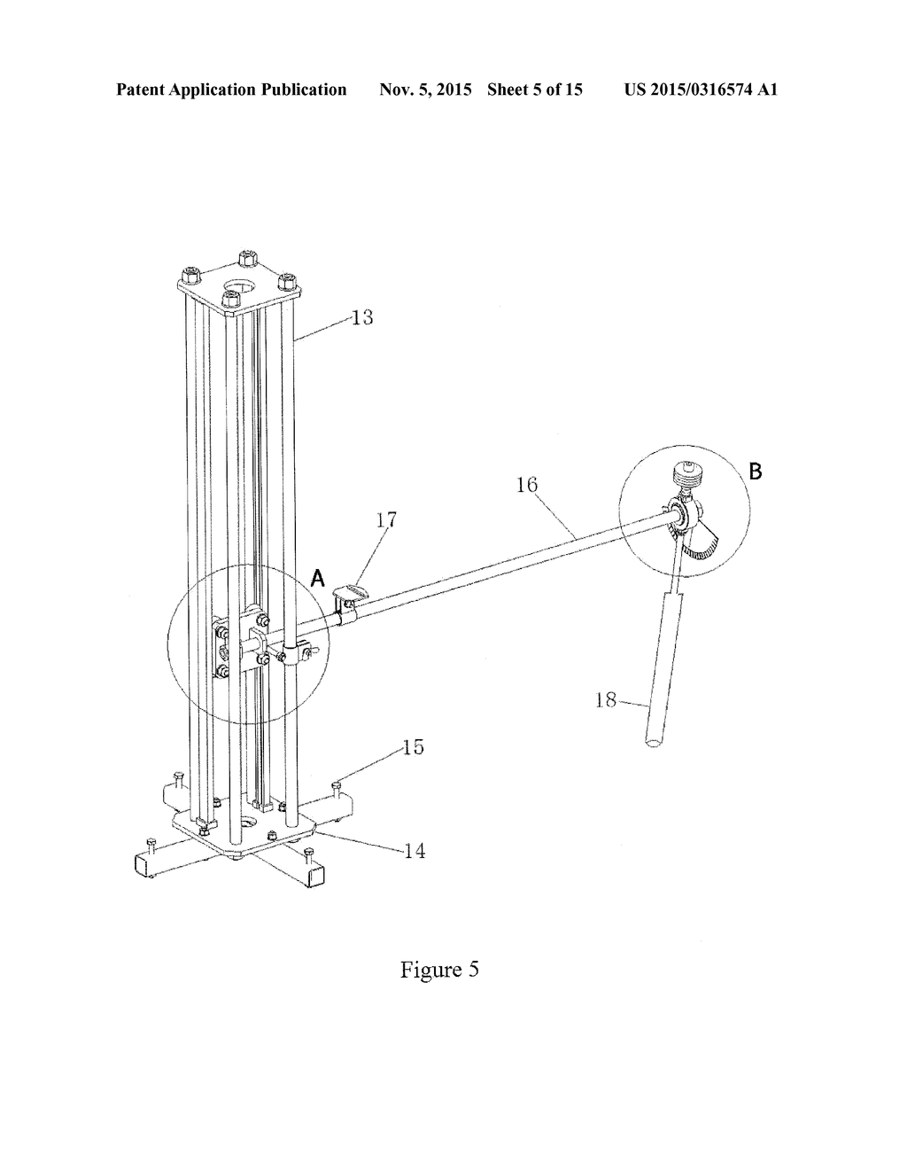 DEVICE AND METHOD FOR CONTINUOUSLY MEASURING FLOW RATE NEAR LIQUID STEEL     SURFACE - diagram, schematic, and image 06