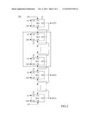 SHIFT REGISTER ADAPTABLE TO A GATE DRIVER diagram and image