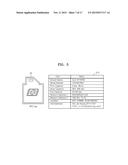 IMAGE FORMING METHOD AND APPARATUS USING NEAR FIELD COMMUNICATION diagram and image