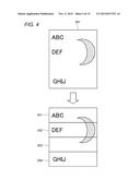 ELECTRONIC DOCUMENT GENERATION SYSTEM, IMAGE FORMING APPARATUS AND PROGRAM diagram and image