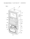 GAMING MACHINE AND REEL DEVICE THEREOF diagram and image