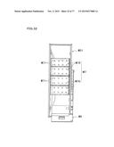 GAMING MACHINE AND REEL DEVICE THEREOF diagram and image