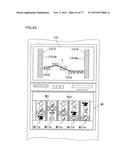 GAMING MACHINE AND REEL DEVICE THEREOF diagram and image