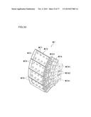 GAMING MACHINE AND REEL DEVICE THEREOF diagram and image