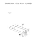 GAMING MACHINE AND REEL DEVICE THEREOF diagram and image