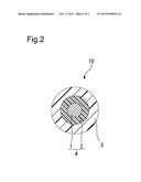 FLAME RETARDANT RESIN COMPOSITION AND CABLE USING SAME diagram and image