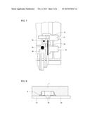 SEMICONDUCTOR DEVICE AND MANUFACTURING METHOD OF THE SAME diagram and image