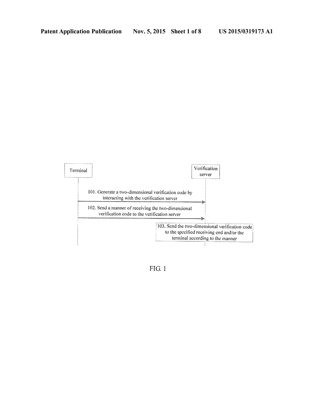 CO-VERIFICATION METHOD, TWO DIMENSIONAL CODE GENERATION METHOD, AND DEVICE     AND SYSTEM THEREFOR - diagram, schematic, and image 02