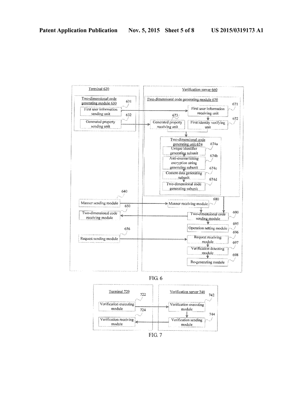 CO-VERIFICATION METHOD, TWO DIMENSIONAL CODE GENERATION METHOD, AND DEVICE     AND SYSTEM THEREFOR - diagram, schematic, and image 06