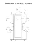 METHOD FOR PRODUCING DISPOSABLE WORN ARTICLE AND WELDING DEVICE USED IN     SAME diagram and image