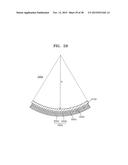 DISPLAY DEVICE, AND METHOD AND APPARATUS FOR MANUFACTURING THE SAME diagram and image