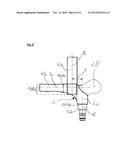 Axle Link Coupling Unit diagram and image