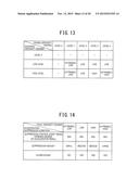 Vehicle Acceleration Suppression Device and Vehicle Acceleration     Suppression Method diagram and image