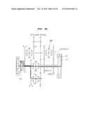 Powertrain for Hybrid Vehicle diagram and image