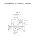 Powertrain for Hybrid Vehicle diagram and image