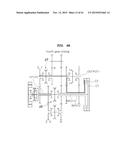 Powertrain for Hybrid Vehicle diagram and image