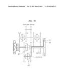 Powertrain for Hybrid Vehicle diagram and image