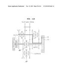 Powertrain for Hybrid Vehicle diagram and image