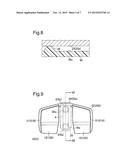 FIXING DEVICE FOR VEHICLE DOORS diagram and image