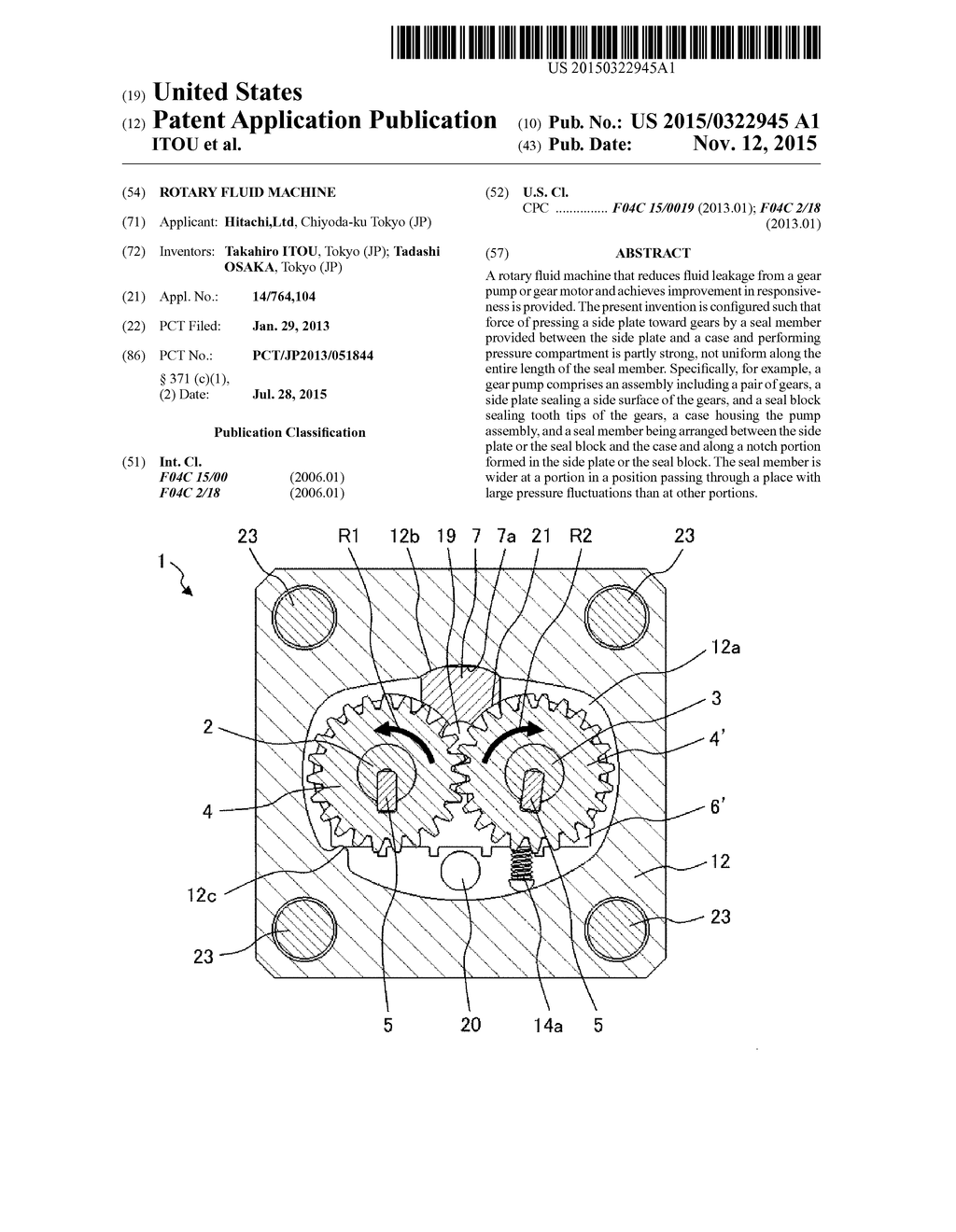 Rotary Fluid Machine - diagram, schematic, and image 01