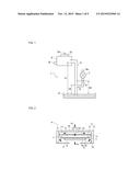 LIQUID LIFTING DEVICE AND LIQUID LIFTING METHOD diagram and image