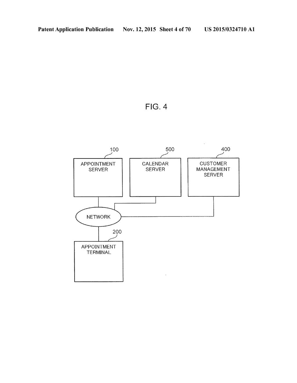 METHOD FOR CONTROLLING COMMUNICATION DEVICE, METHOD FOR PROVIDING     INFORMATION IN INFORMATION MANAGEMENT SYSTEM, AND COMPUTER-READABLE     RECORDING MEDIUM - diagram, schematic, and image 05