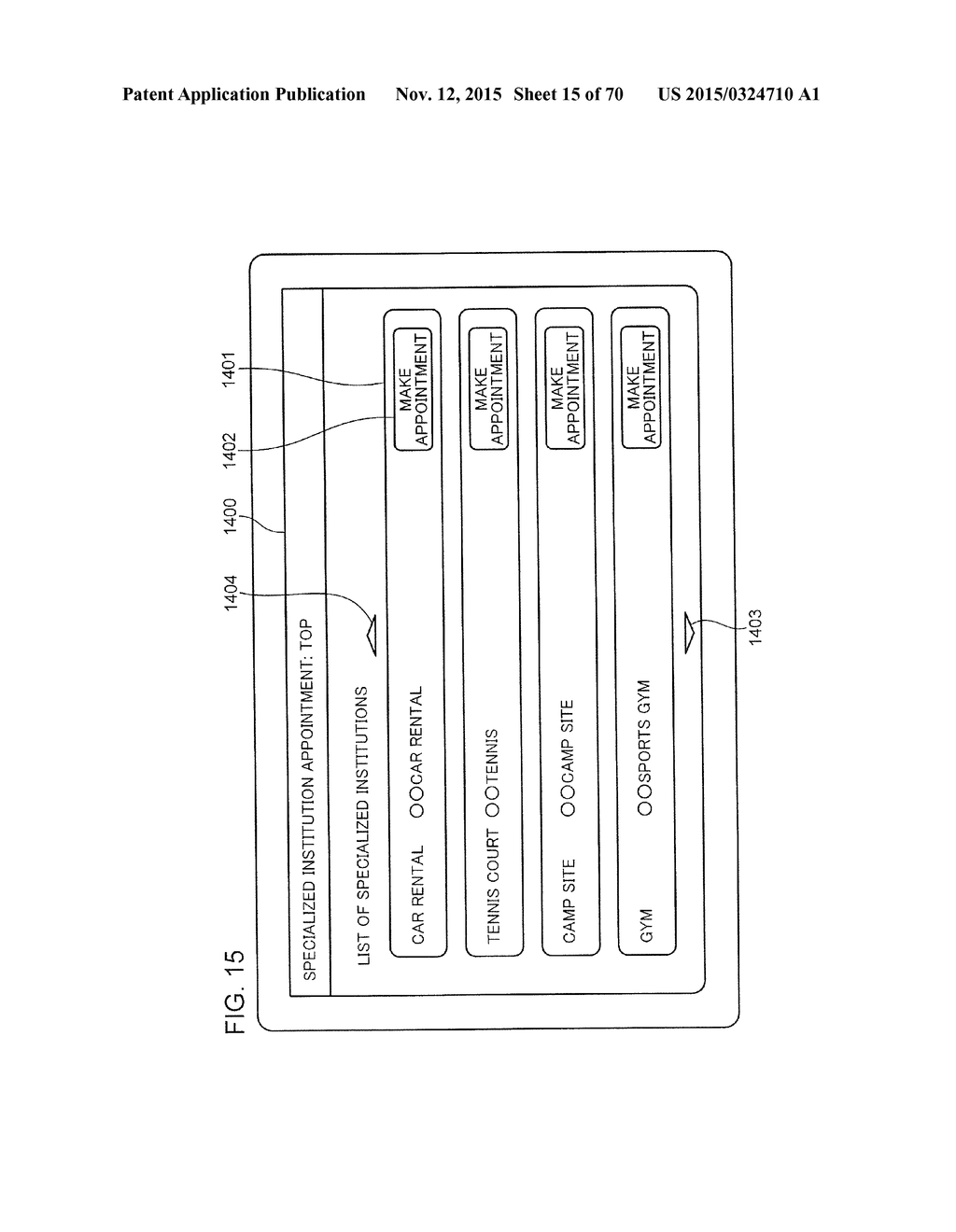 METHOD FOR CONTROLLING COMMUNICATION DEVICE, METHOD FOR PROVIDING     INFORMATION IN INFORMATION MANAGEMENT SYSTEM, AND COMPUTER-READABLE     RECORDING MEDIUM - diagram, schematic, and image 16