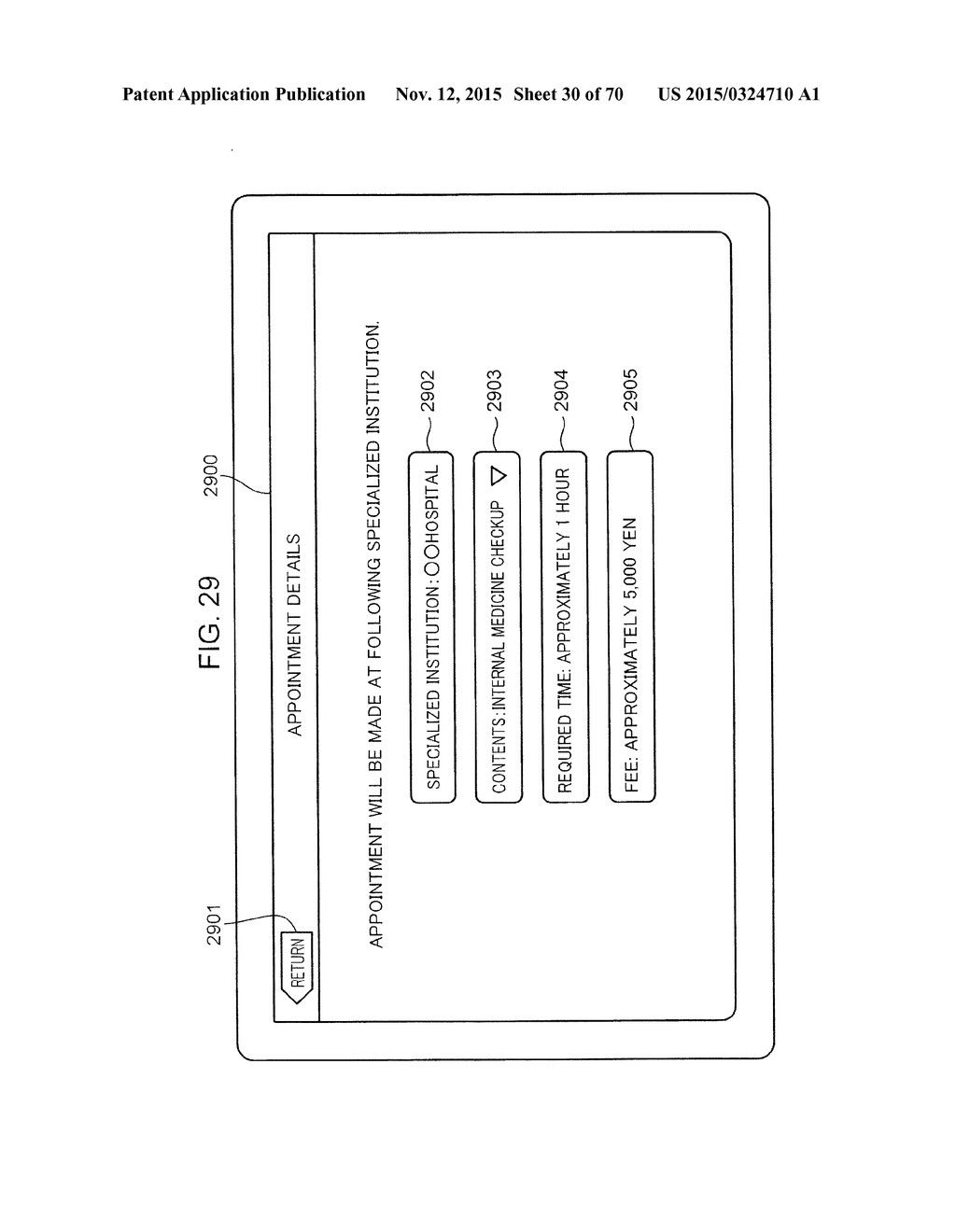 METHOD FOR CONTROLLING COMMUNICATION DEVICE, METHOD FOR PROVIDING     INFORMATION IN INFORMATION MANAGEMENT SYSTEM, AND COMPUTER-READABLE     RECORDING MEDIUM - diagram, schematic, and image 31