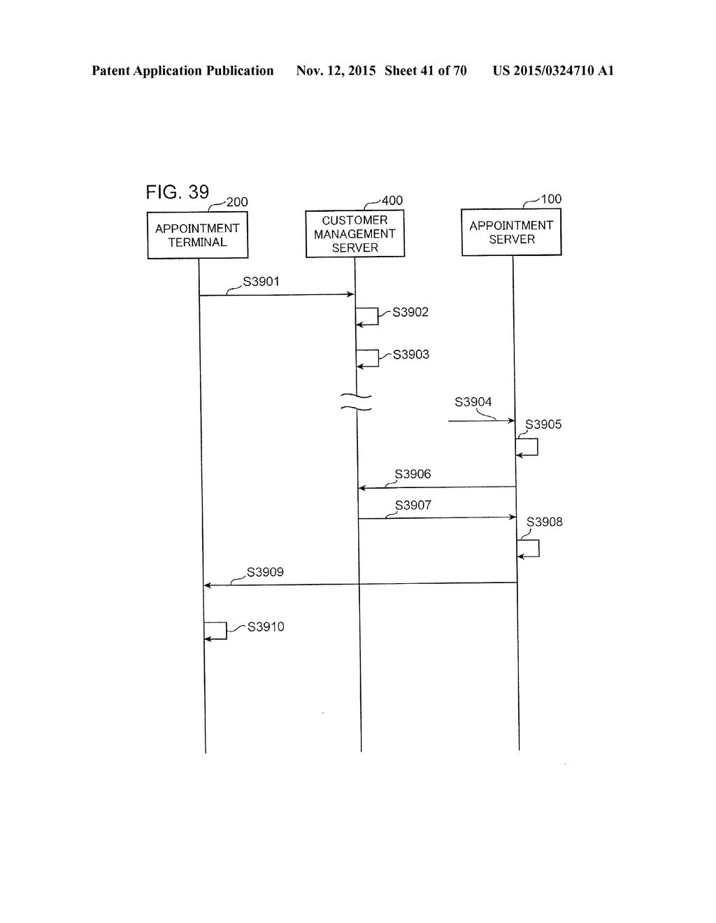 METHOD FOR CONTROLLING COMMUNICATION DEVICE, METHOD FOR PROVIDING     INFORMATION IN INFORMATION MANAGEMENT SYSTEM, AND COMPUTER-READABLE     RECORDING MEDIUM - diagram, schematic, and image 42