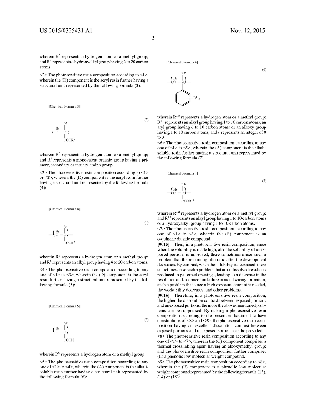 PHOTOSENSITIVE RESIN COMPOSITION, METHOD FOR PRODUCING PATTERNED CURED     FILM, SEMICONDUCTOR ELEMENT AND ELECTRONIC DEVICE - diagram, schematic, and image 10