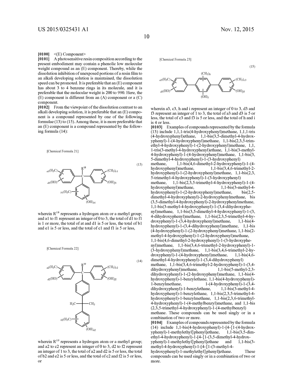 PHOTOSENSITIVE RESIN COMPOSITION, METHOD FOR PRODUCING PATTERNED CURED     FILM, SEMICONDUCTOR ELEMENT AND ELECTRONIC DEVICE - diagram, schematic, and image 18