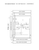 DISPLAY AND ELECTRONIC APPARATUS diagram and image