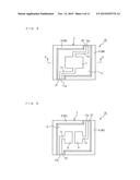 PIEZOELECTRIC VIBRATION PIECE AND PIEZOELECTRIC VIBRATION DEVICE USING     SAME diagram and image