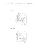 PIEZOELECTRIC VIBRATION PIECE AND PIEZOELECTRIC VIBRATION DEVICE USING     SAME diagram and image