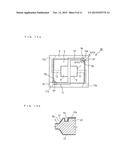 PIEZOELECTRIC VIBRATION PIECE AND PIEZOELECTRIC VIBRATION DEVICE USING     SAME diagram and image